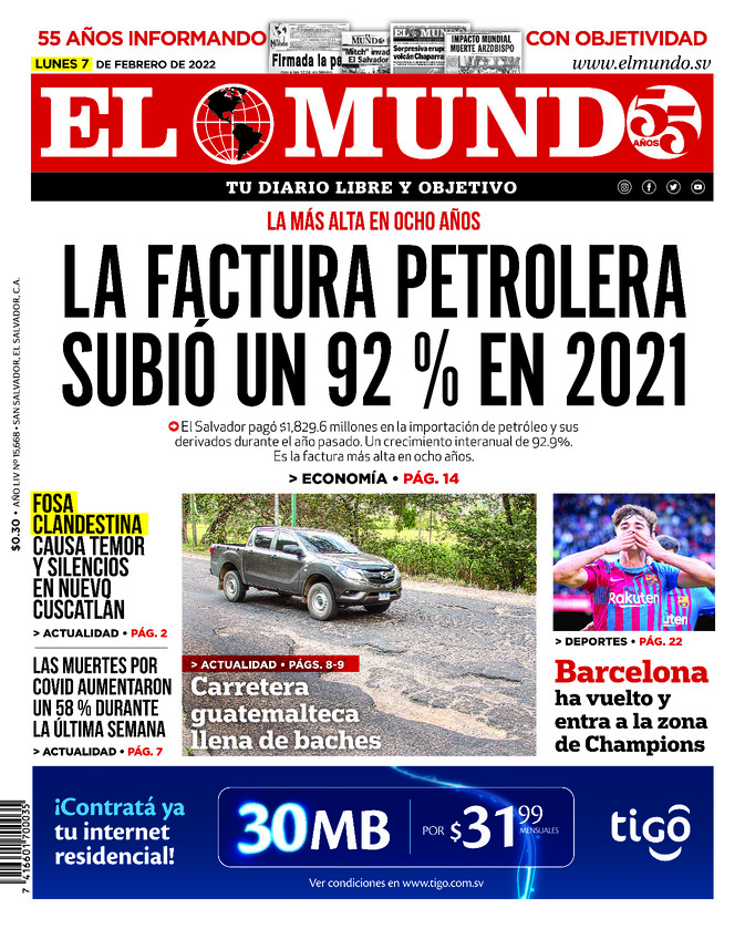 Epaper