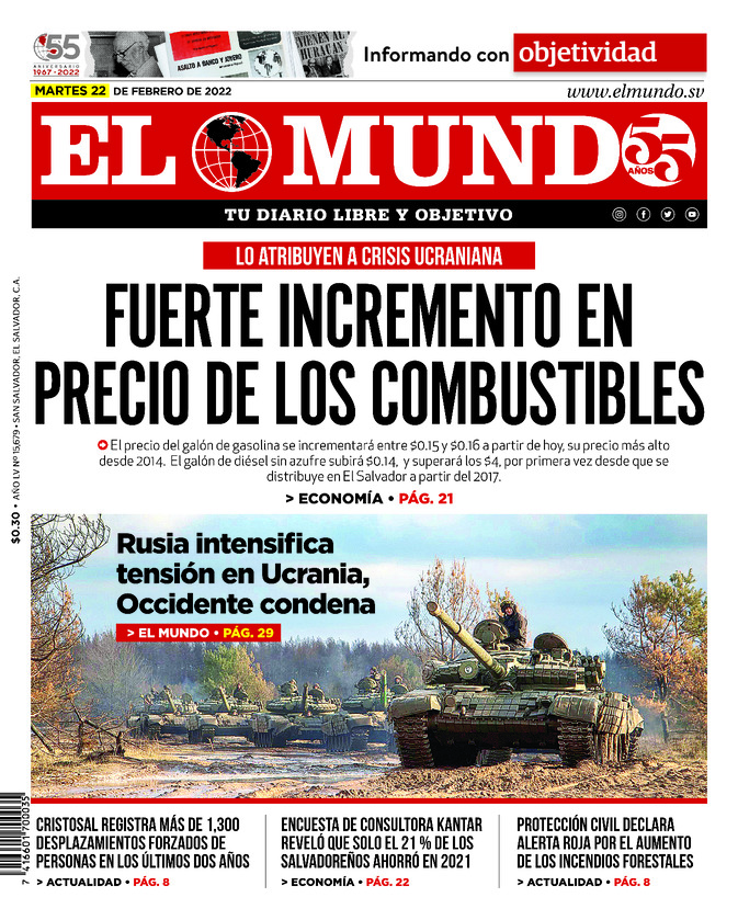 Epaper