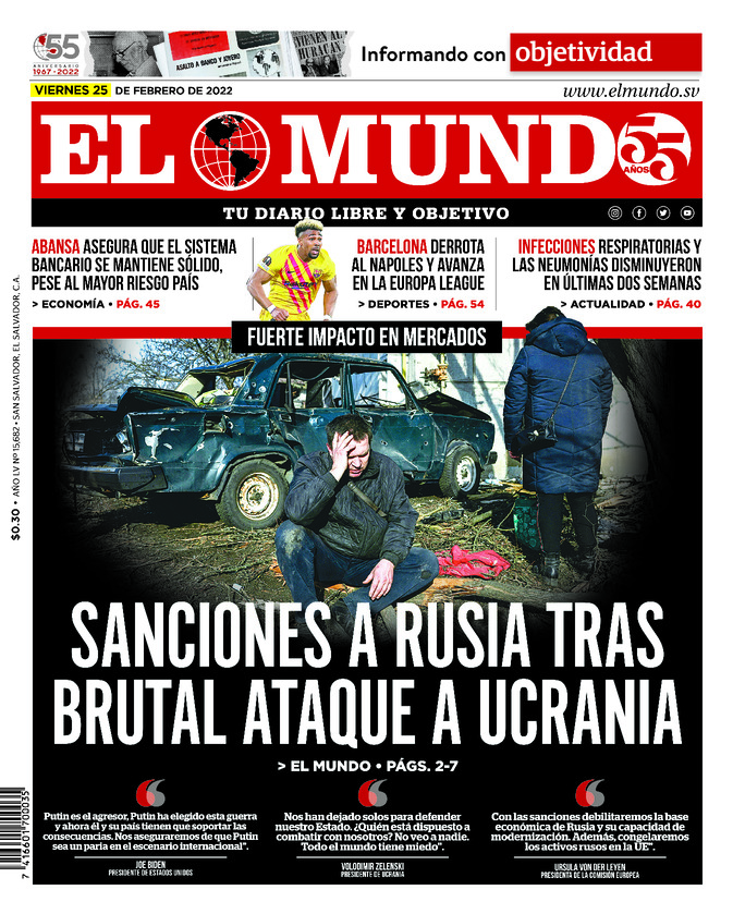 Epaper