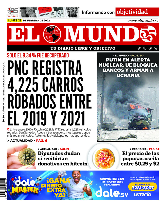 Epaper