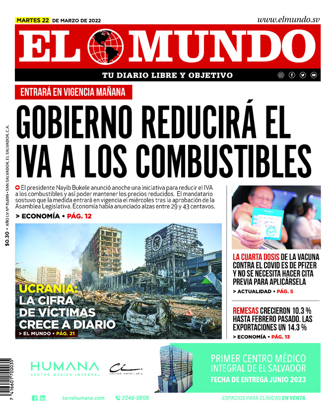 Epaper