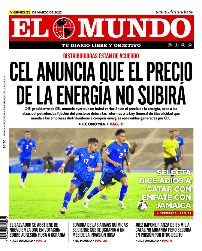 Epaper