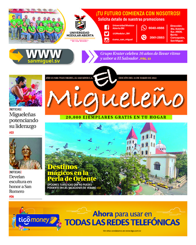 Epaper