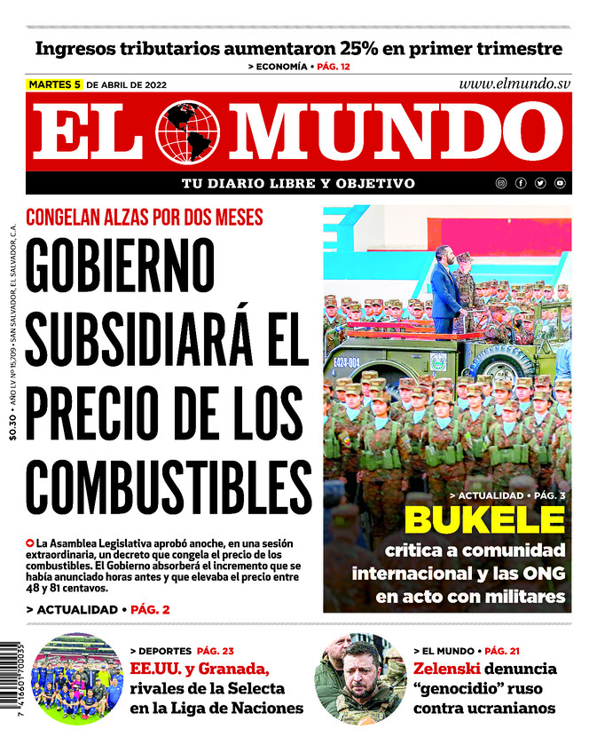 Epaper