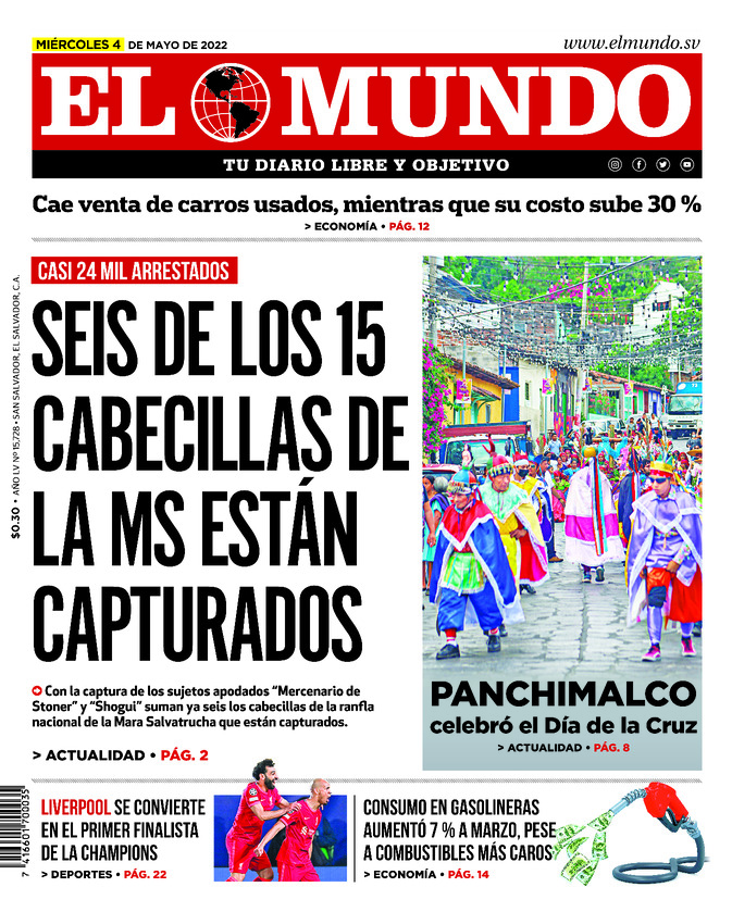 Epaper