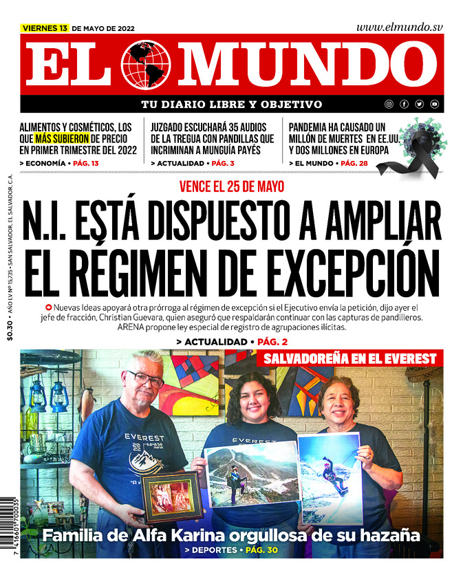 Epaper