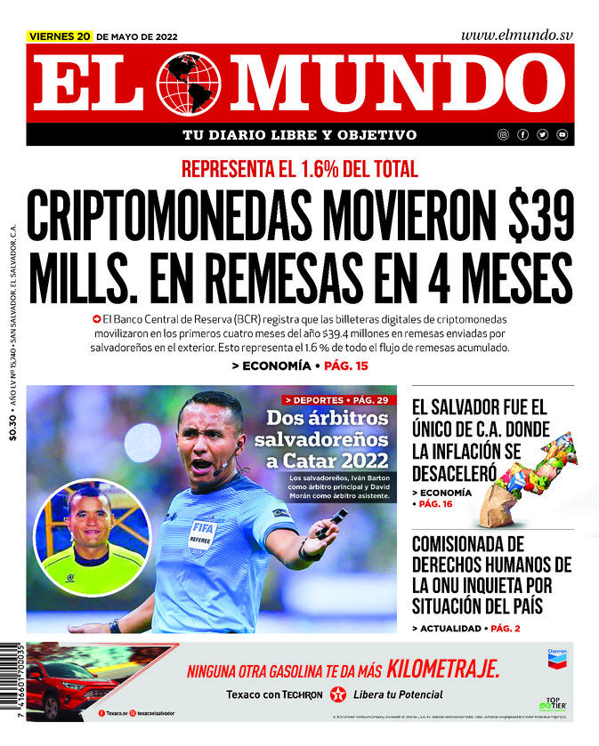 Epaper