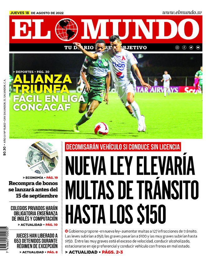 Epaper