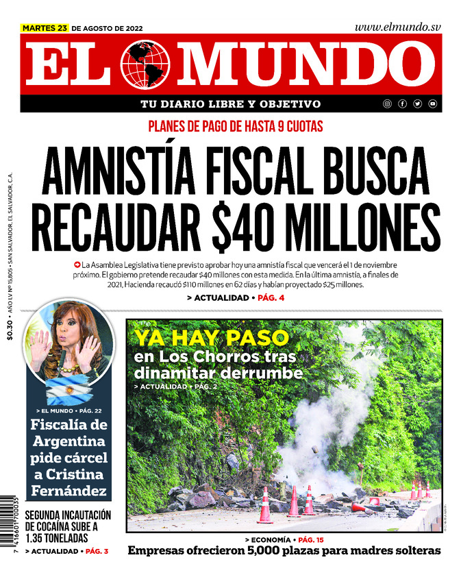 Epaper