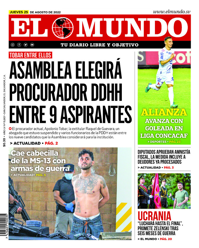 Epaper