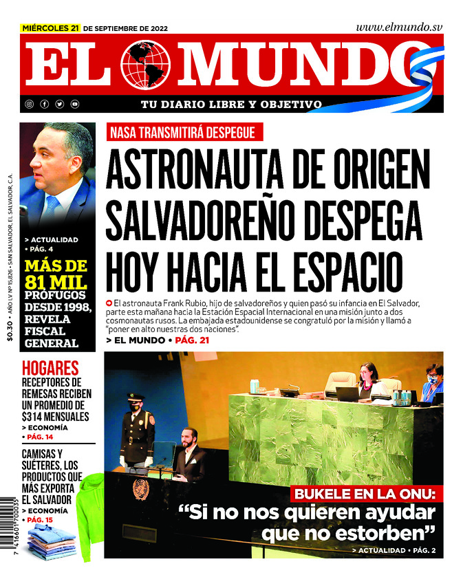 Epaper