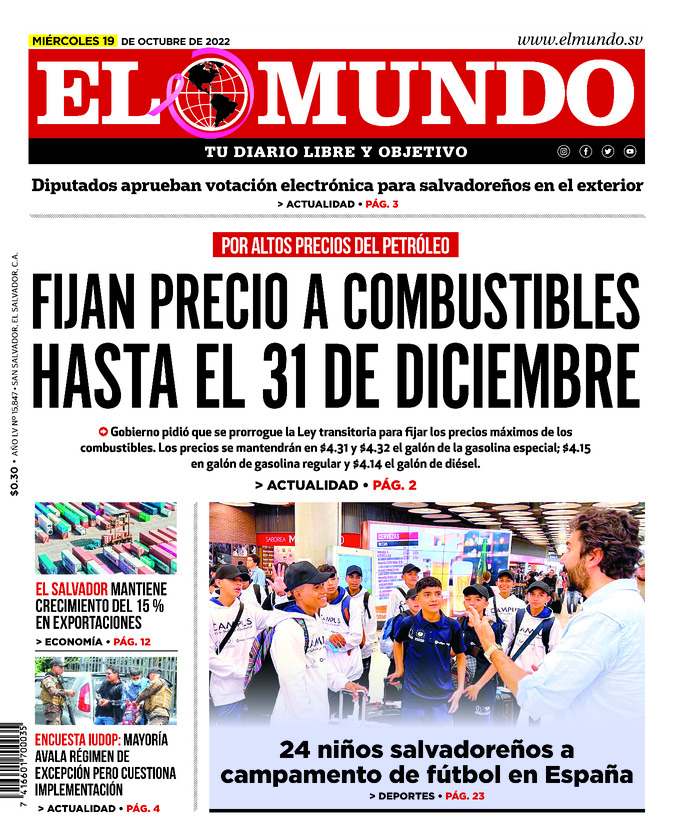 Epaper
