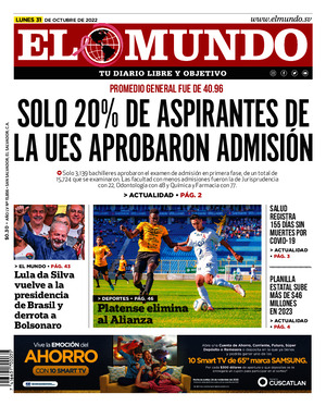 Epaper