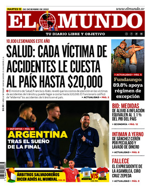 Epaper