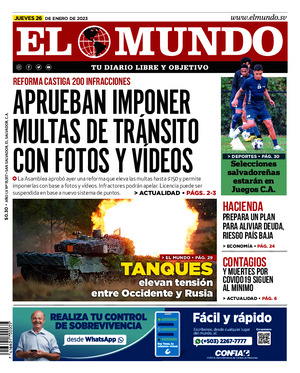 Epaper