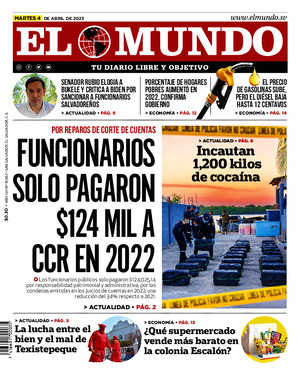 Epaper