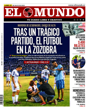 Epaper