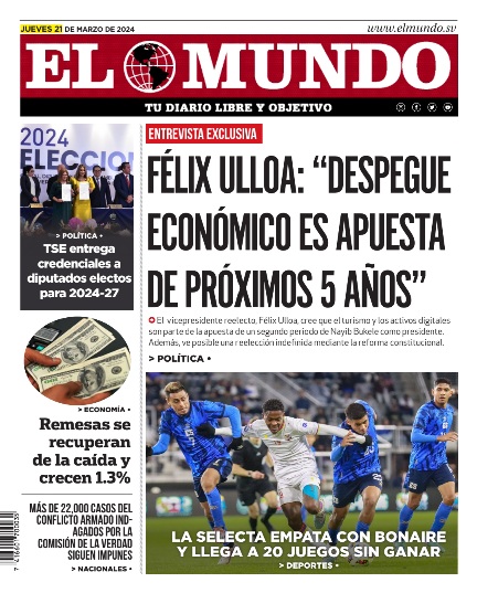 Epaper