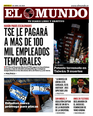 Epaper