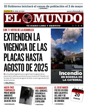 Epaper