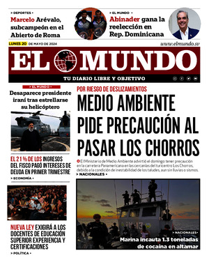 Epaper