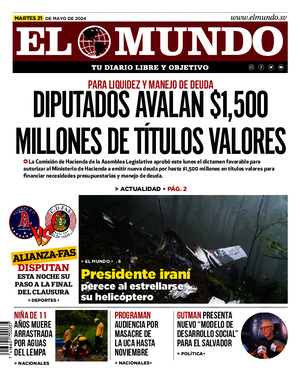 Epaper