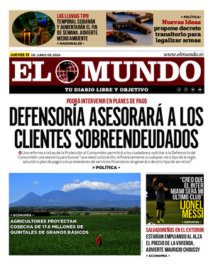 Epaper