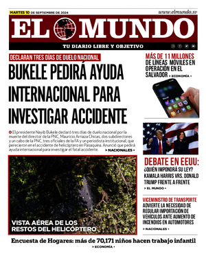 Epaper
