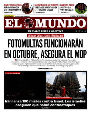 Epaper