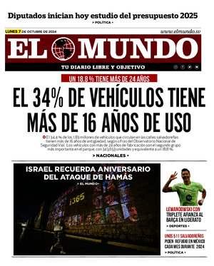 Epaper