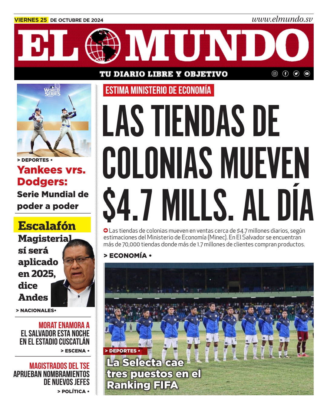 Epaper