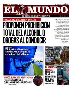 Epaper