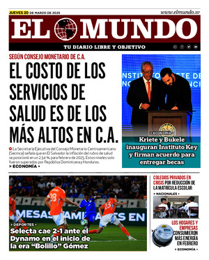 Epaper