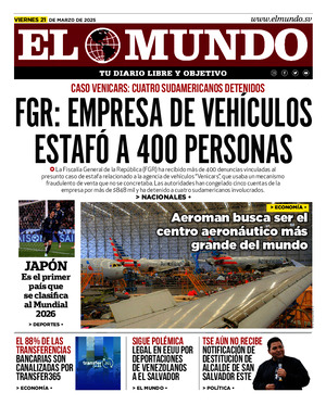 Epaper