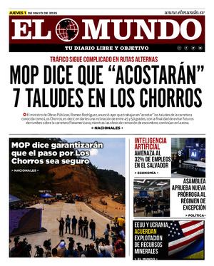 Epaper