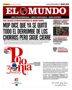 Epaper