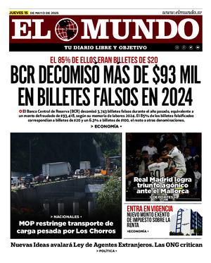 Epaper