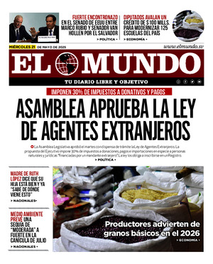Epaper
