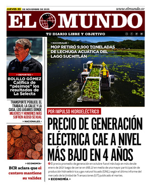 Epaper