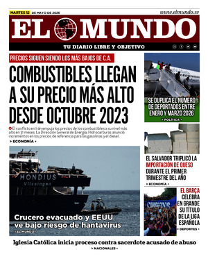 Epaper