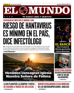 Epaper