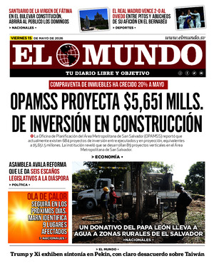 Epaper