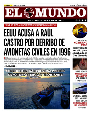 Epaper
