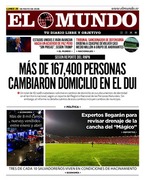 Epaper