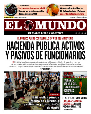 Epaper