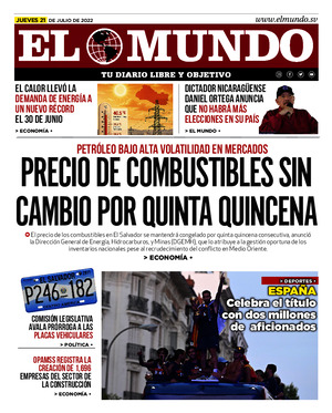 Epaper