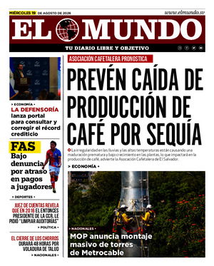 Epaper