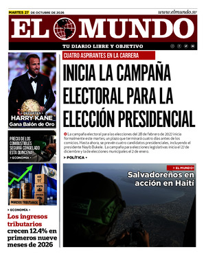 Epaper
