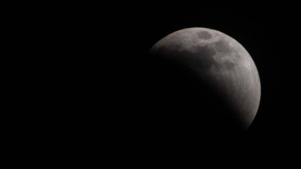 ¿A qué horas se podrá ver el eclipse de luna hoy en El Salvador?