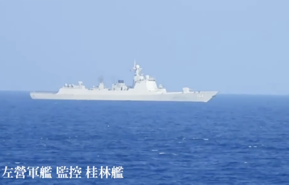 Taiwán acusa a China de «socavar la paz» en el Estrecho tras maniobras frente a la isla